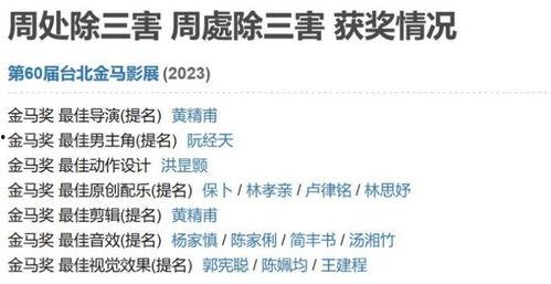 国产十八禁网站